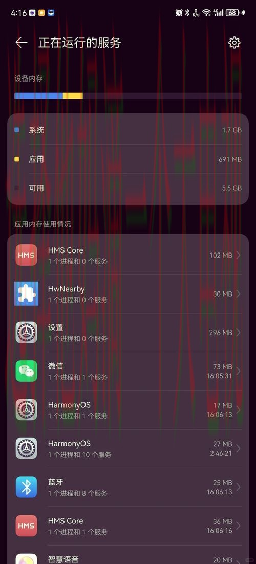 安卓与IOS版环亚手机APP简介