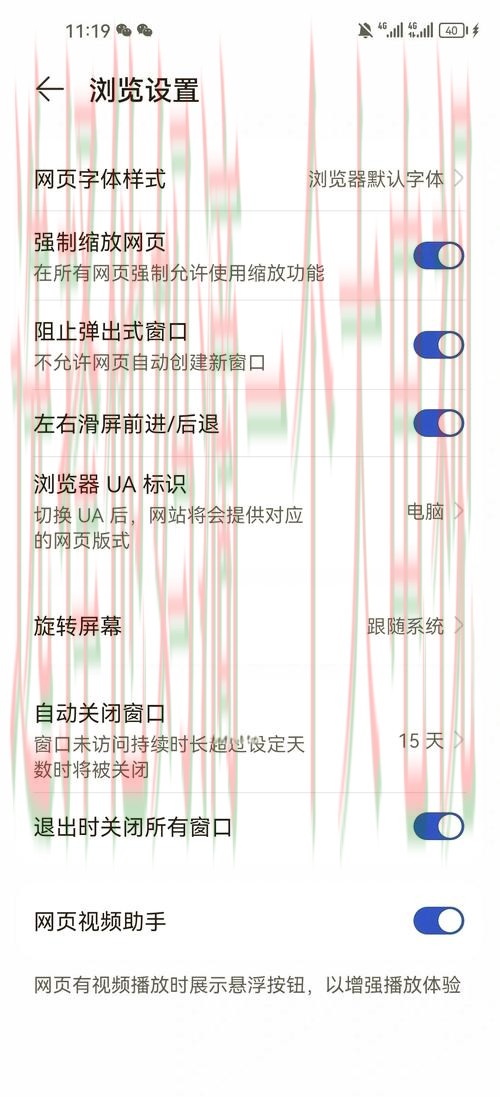 畅享九游娱乐网页版游戏世界 畅享九游娱乐网页版游戏世界