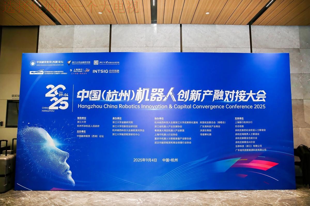 9博体育科技控股创新与未来 9博体育科技控股创新与未来