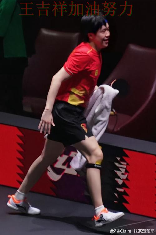热火在世乒赛中强强对话中笑到最后 引发球迷持续关注